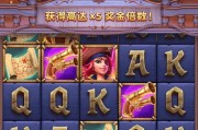 TP赏金争霸试玩链接全新上线邀你共赴竞技盛宴