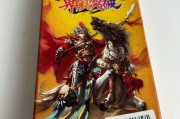 高爆率PG电玩天竺王朝带你领略神秘古国财富盛宴
