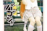 探秘PG电游南美之翼十大平台的独特魅力与玩家真实体验