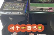 PA电游极速赛马登录的正确方法与步骤详解
