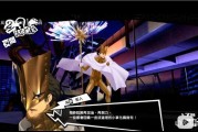 PG电子霹雳神偷APP精彩上线带你领略高能偷盗冒险世界