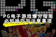 SW娱乐双龙传导航助你畅游双龙世界尽享娱乐盛宴