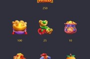 三倍金刚电游网页版正版特色解析与新手入门指南