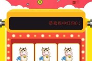 PG电游冰火双娇中体验冰与火的极致融合魅力。