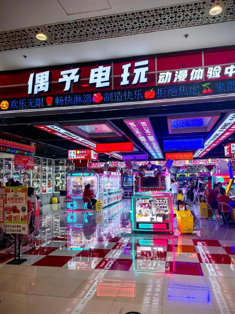 体验汪财金宝电游免费试玩畅享招财金宝带来的欢乐时光 体验汪财金宝电游免费试玩畅享招财金宝带来的欢乐时光
