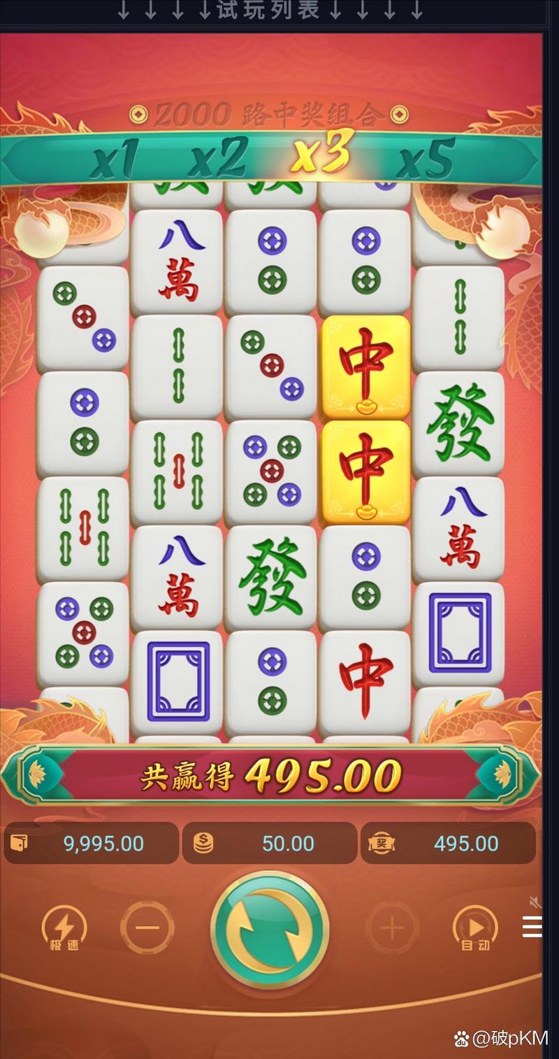 https://xianggu8.com/zb_users/upload/2026/08/202608201787156560202382.jpghttps://xianggu8.com/zb_users/upload/2026/08/202608201787156560202382.jpghttps://xianggu8.com/zb_users/upload/2026/08/202608201787156560202382.jpghttps://xianggu8.com/zb_users/upload/2026/08/202608201787156560202382.jpg PA极速赛马试玩初体验 带你感受速度与激情并存的竞逐乐趣 https://xianggu8.com/zb_users/upload/2026/08/202608201787156560202382.jpghttps://xianggu8.com/zb_users/upload/2026/08/202608201787156560202382.jpghttps://xianggu8.com/zb_users/upload/2026/08/202608201787156560202382.jpghttps://xianggu8.com/zb_users/upload/2026/08/202608201787156560202382.jpg PA极速赛马试玩初体验 带你感受速度与激情并存的竞逐乐趣
