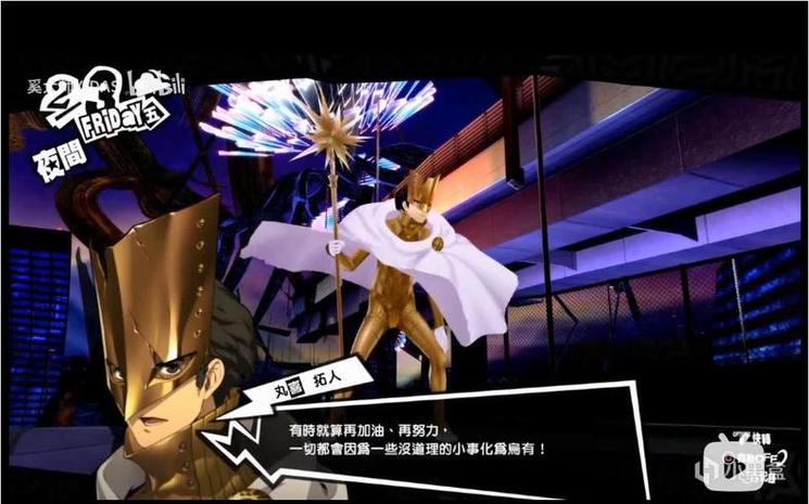 PG电子霹雳神偷APP精彩上线带你领略高能偷盗冒险世界 PG电子霹雳神偷APP精彩上线带你领略高能偷盗冒险世界